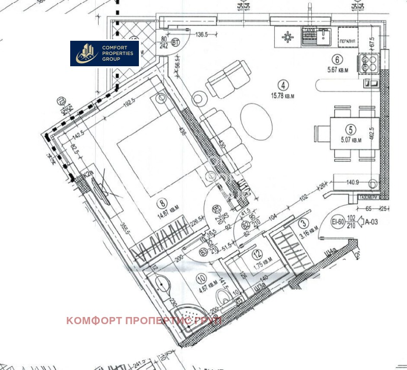 Продава 2-СТАЕН, гр. София, Овча купел, снимка 5 - Aпартаменти - 48158765