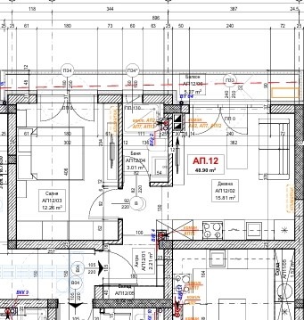 Продава  2-стаен област Пазарджик , гр. Велинград , 64 кв.м | 53079038 - изображение [2]