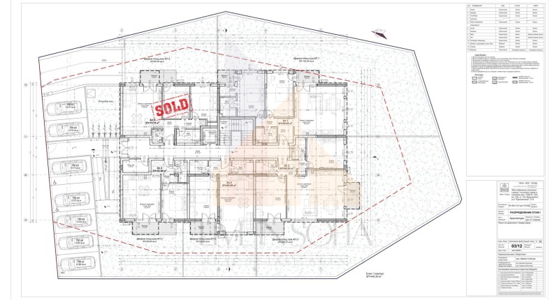 Zu verkaufen  1 Schlafzimmer Sofia , Wraschdebna , 60 qm | 94890044 - Bild [6]