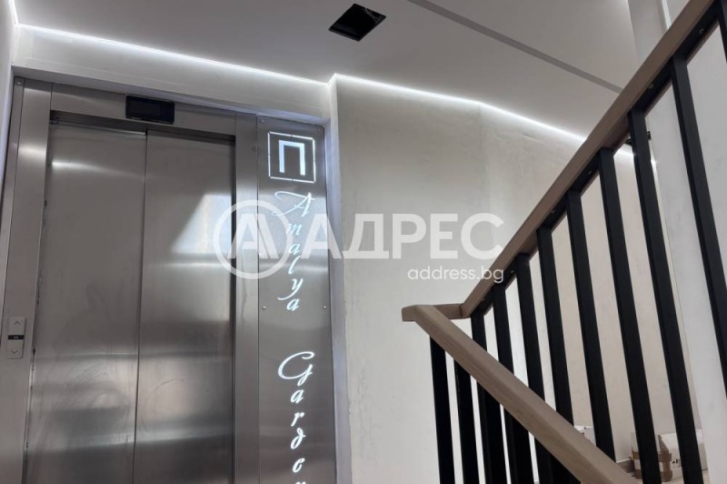 À venda  1 quarto Sofia , Gorna bania , 67 m² | 40723596 - imagem [5]