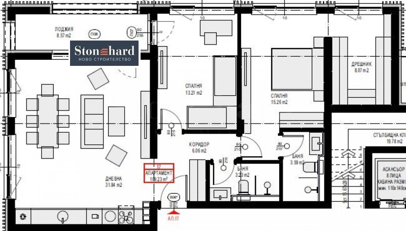 Na sprzedaż  2 sypialnie Sofia , Panczarewo , 127 mkw | 71336570 - obraz [2]