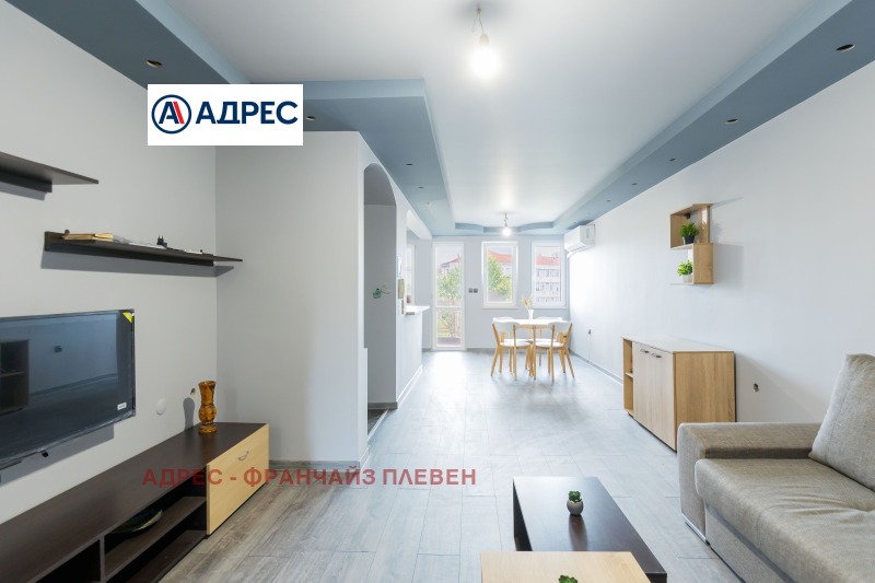 Eladó  2 hálószobás Pleven , Sirok centar , 85 négyzetméter | 43296703 - kép [2]