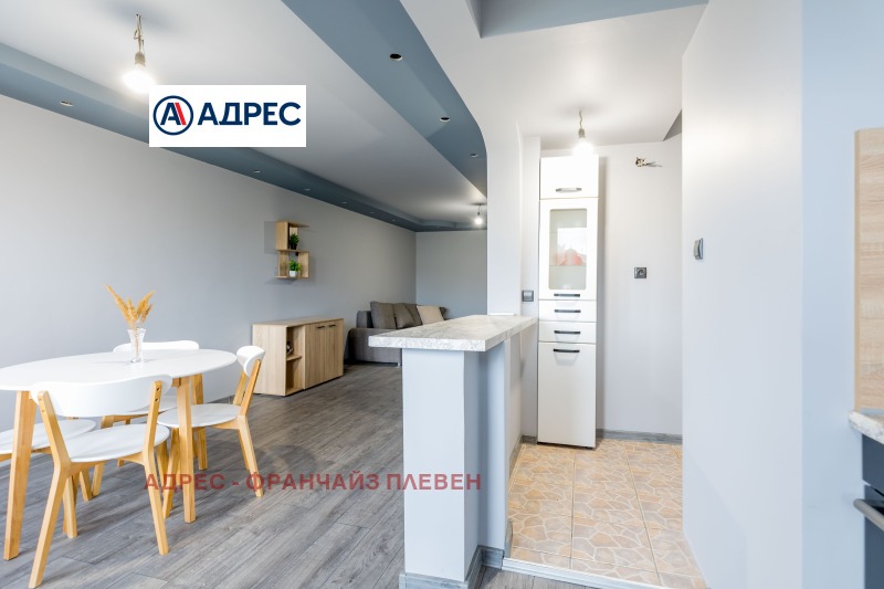 Продава 3-СТАЕН, град Плевен, Широк център • 160000 € • 55477138 — Holmes.bg