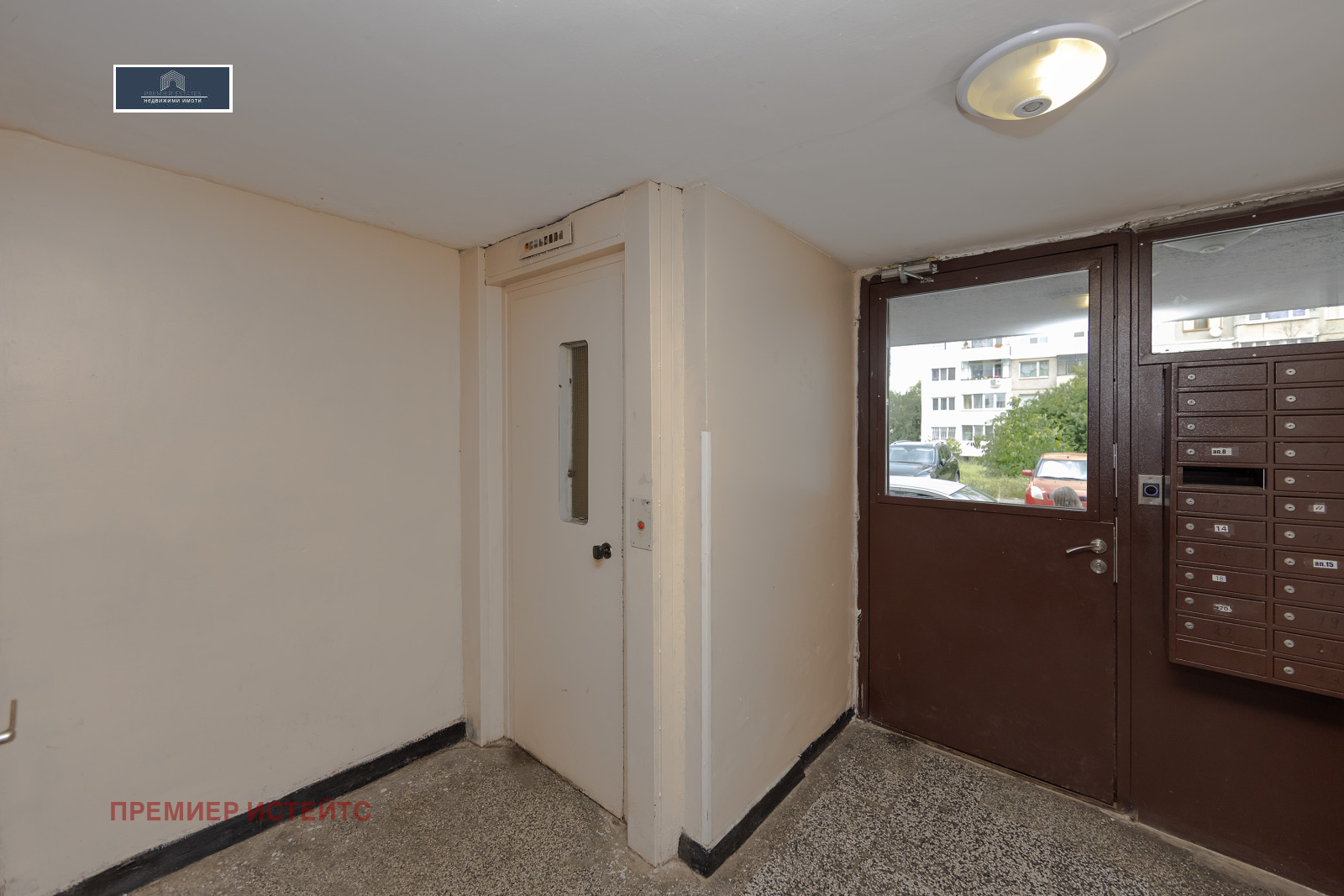 Продава 1-СТАЕН, гр. София, Младост 4, снимка 8 - Апартаменти - 55511264