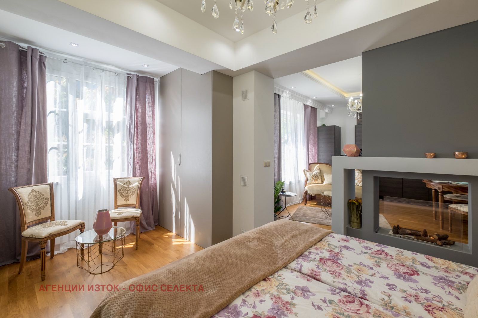 Продава 2-СТАЕН, гр. София, Център, снимка 7 - Апартаменти - 56689464