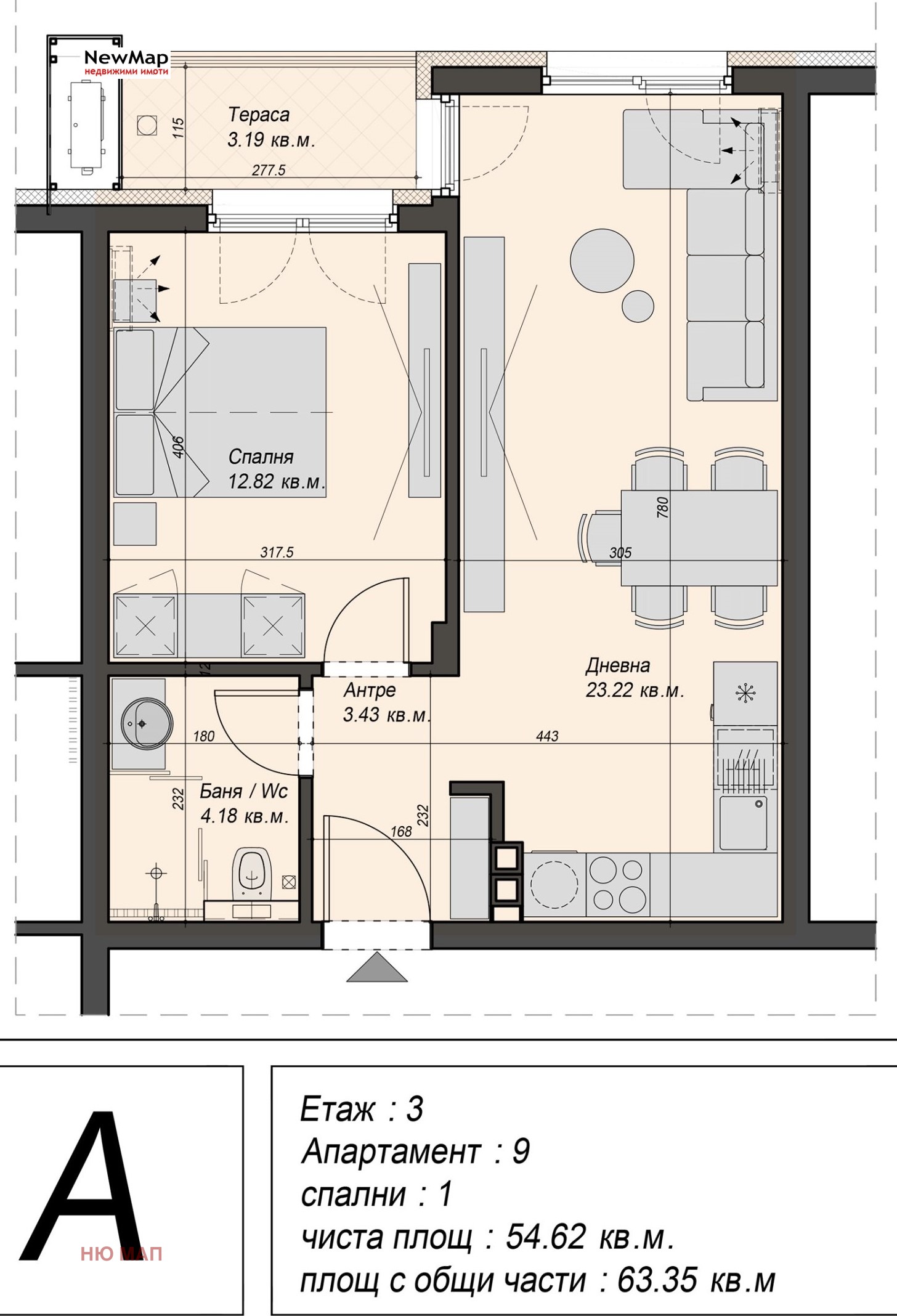 Продава 2-СТАЕН, гр. Плевен, Дружба 2, снимка 10 - Апартаменти - 52604145