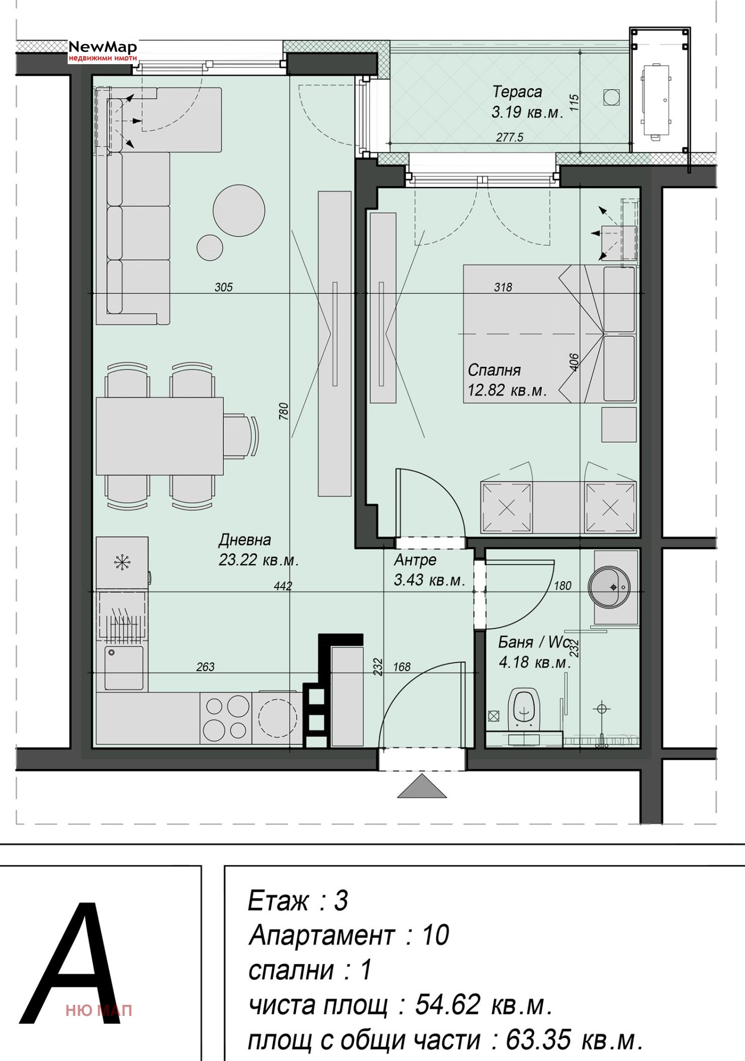 Продава 2-СТАЕН, гр. Плевен, Дружба 2, снимка 11 - Апартаменти - 52604145