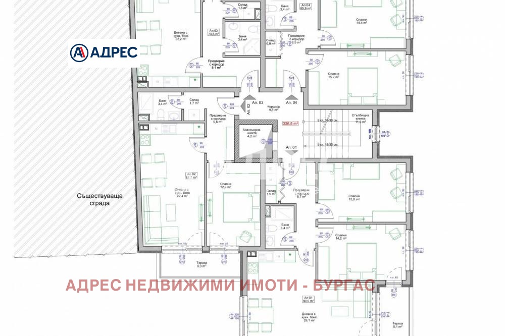 Продава 2-СТАЕН, гр. Поморие, област Бургас, снимка 3 - Апартаменти - 53793964