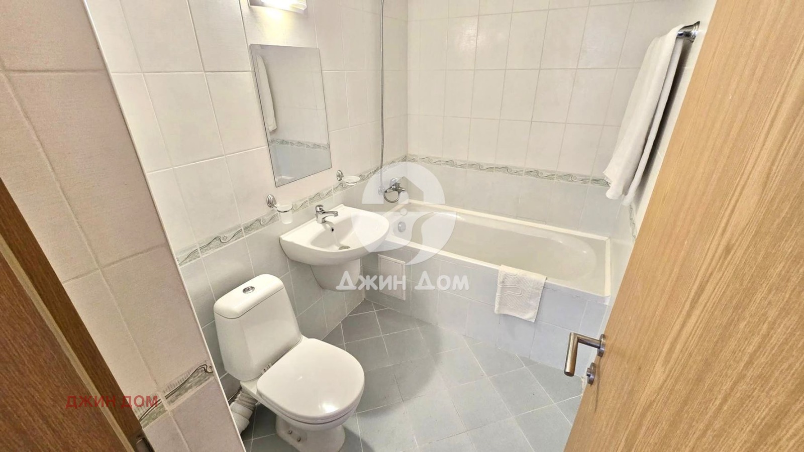 Продава 2-СТАЕН, гр. Ахелой, област Бургас, снимка 8 - Апартаменти - 54273123