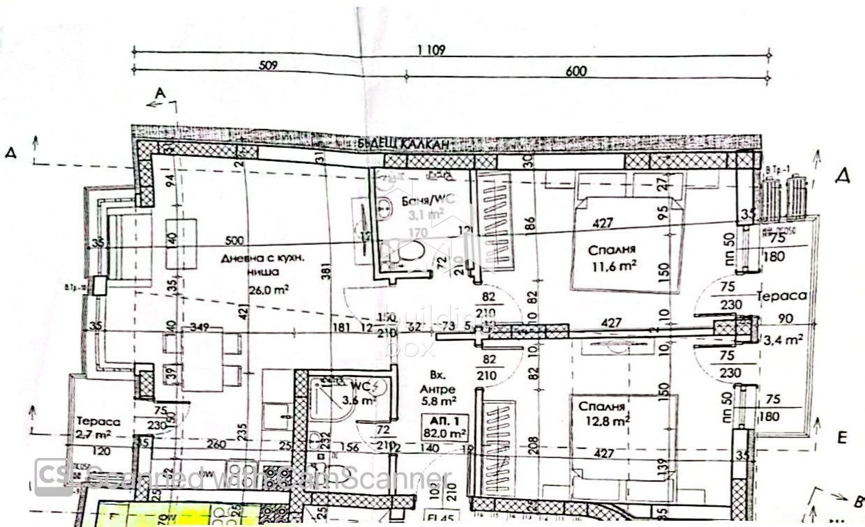 Продава 3-СТАЕН, гр. Пловдив, Център, снимка 10 - Апартаменти - 54830538