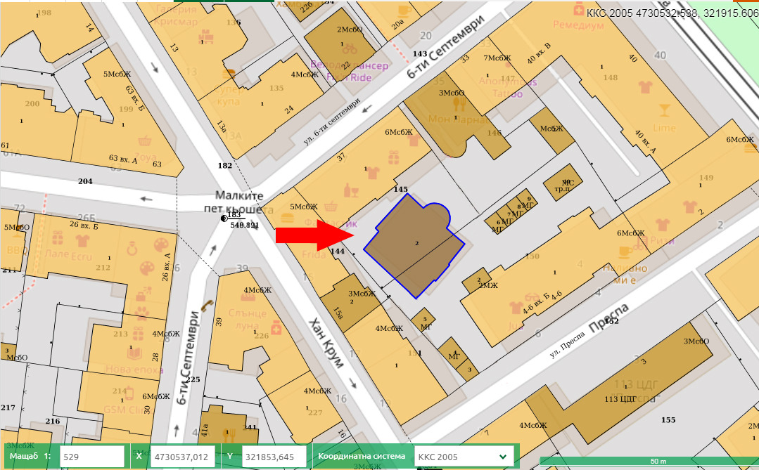 Продава КЪЩА, гр. София, Център, снимка 3 - Къщи - 55124612