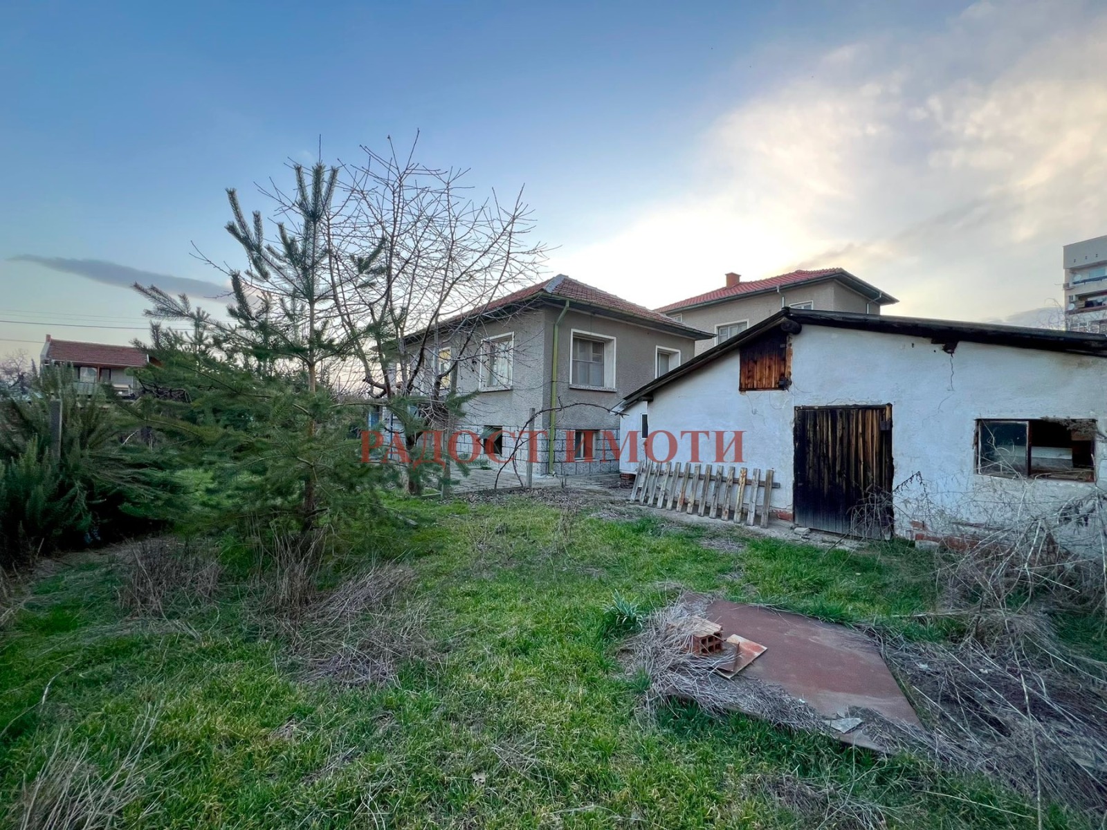 Продава КЪЩА, гр. Първомай, област Пловдив, снимка 2 - Къщи - 54050378