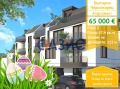 Продава 2-СТАЕН, област Бургас, гр. Черноморец • 65000 € / 127128.95 лв. • 12884767 1