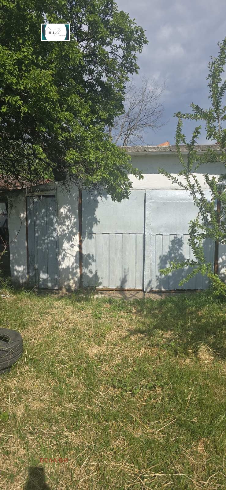 ������� ���� | Imot.bg � ����������� 7