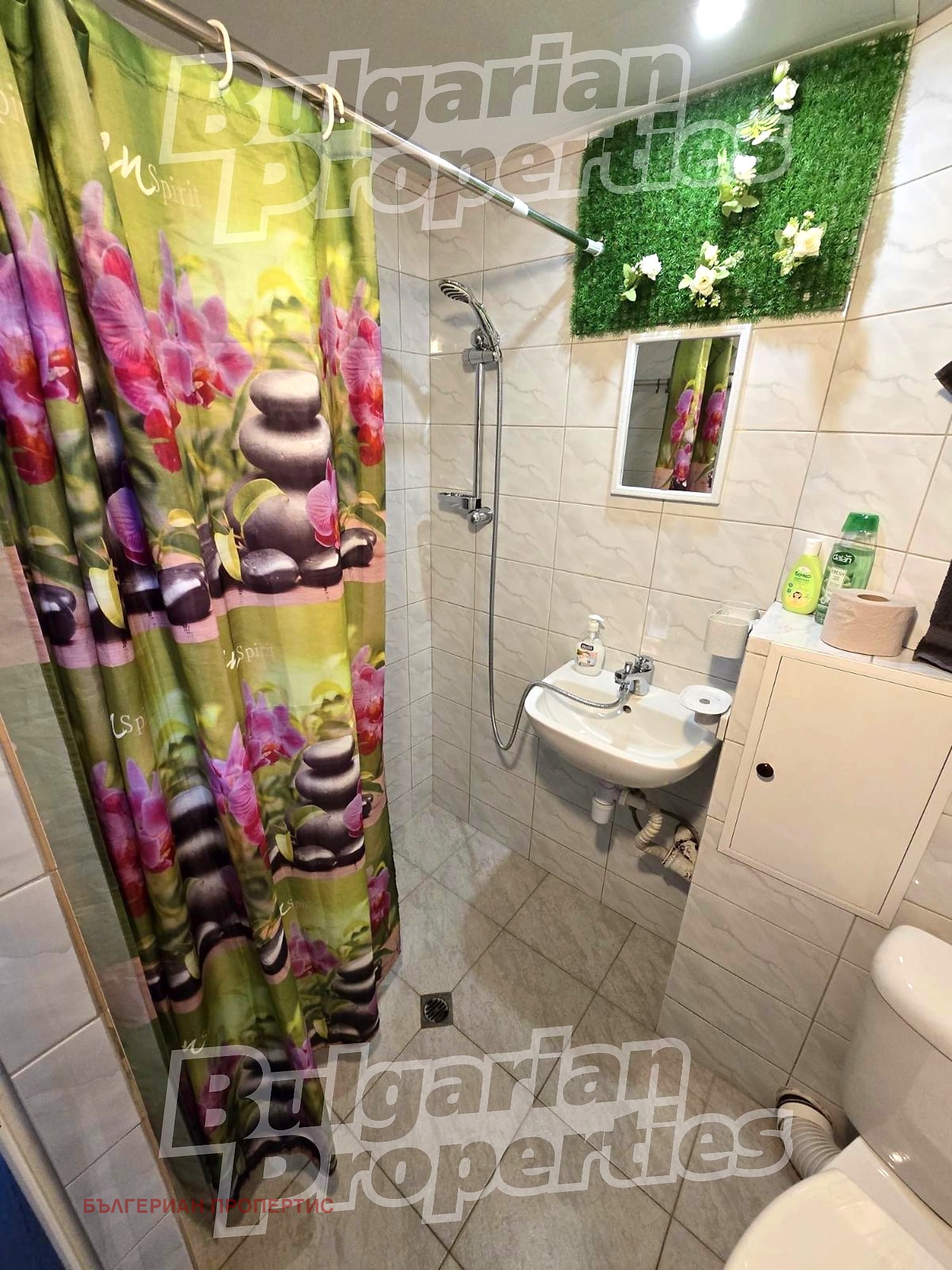 ������� 1-����� | Imot.bg � ����������� 14