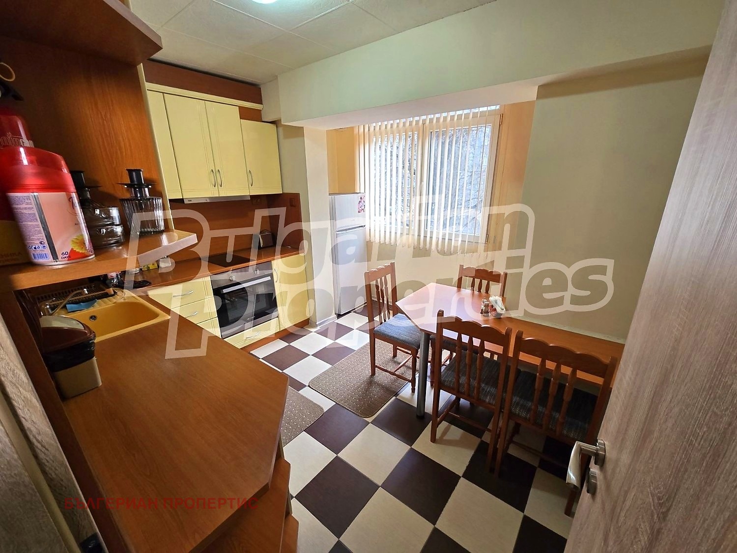 ������� 1-����� | Imot.bg � ����������� 11