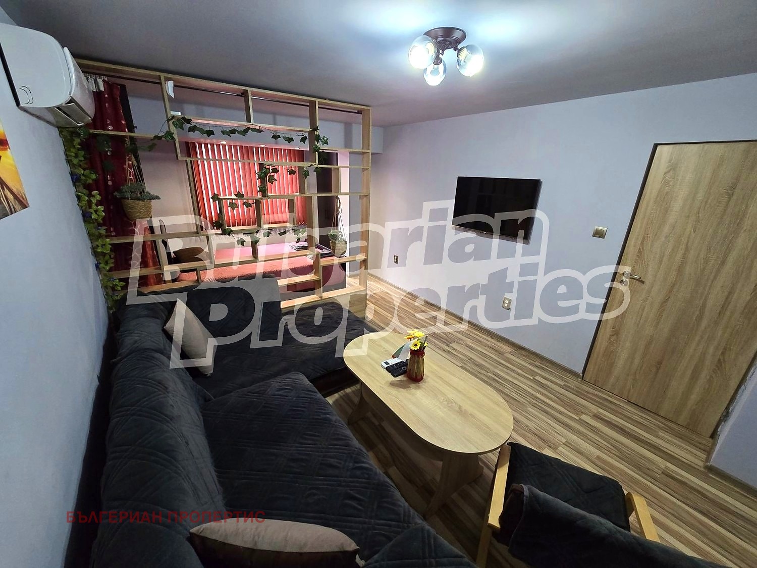 ������� 1-����� | Imot.bg � ����������� 12