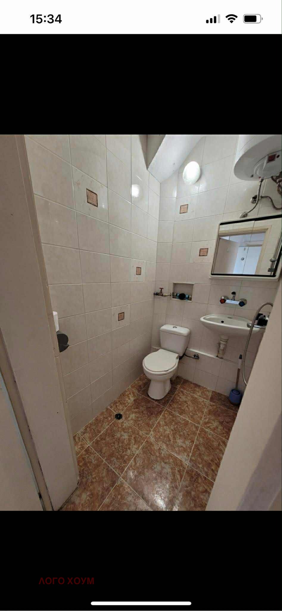 ������� 2-����� | Imot.bg � ����������� 7