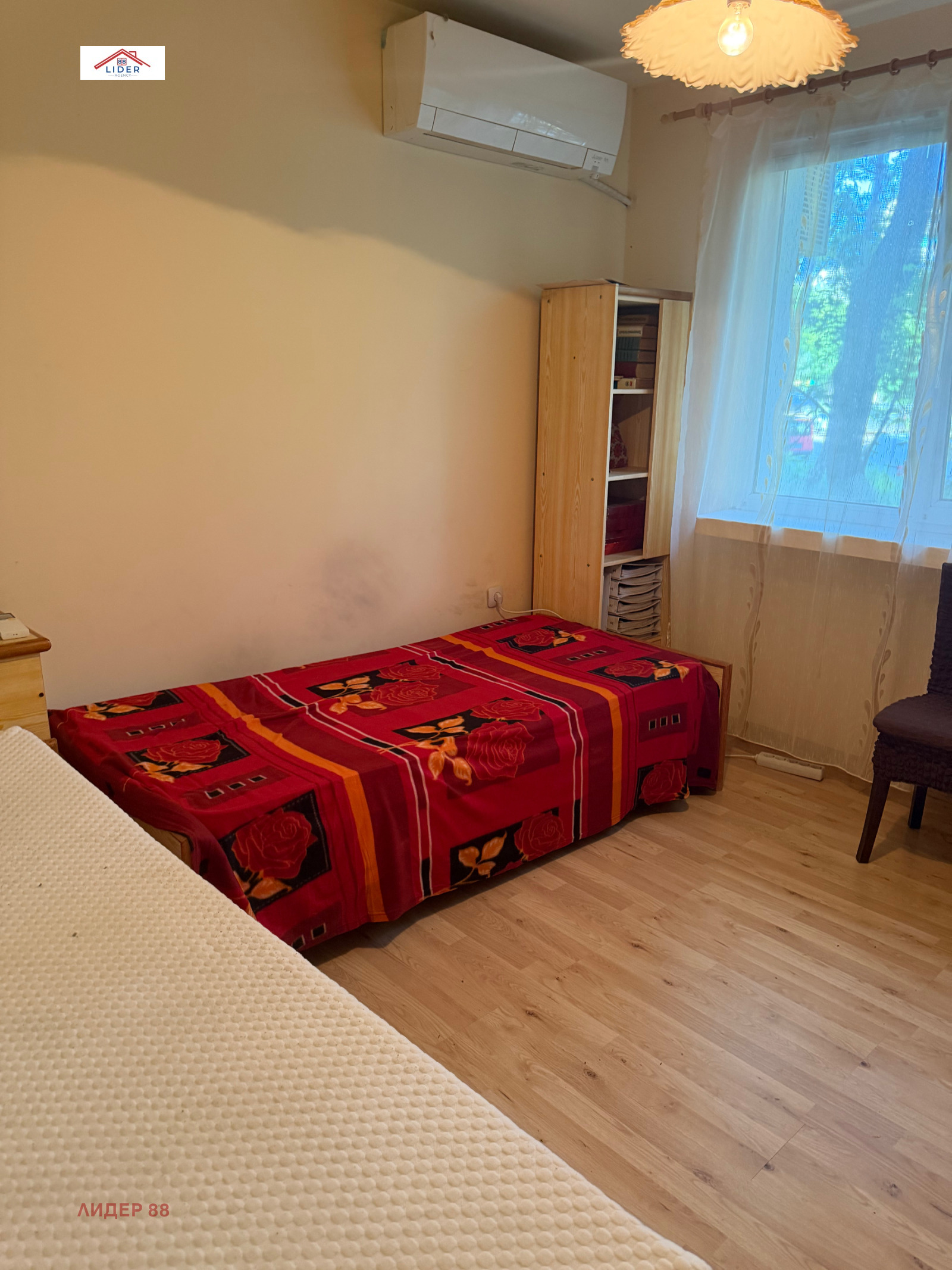 ������� 3-����� | Imot.bg � ����������� 14