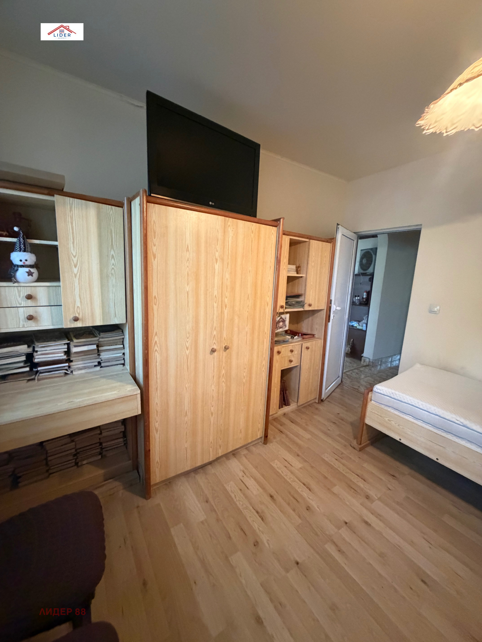 ������� 3-����� | Imot.bg � ����������� 15
