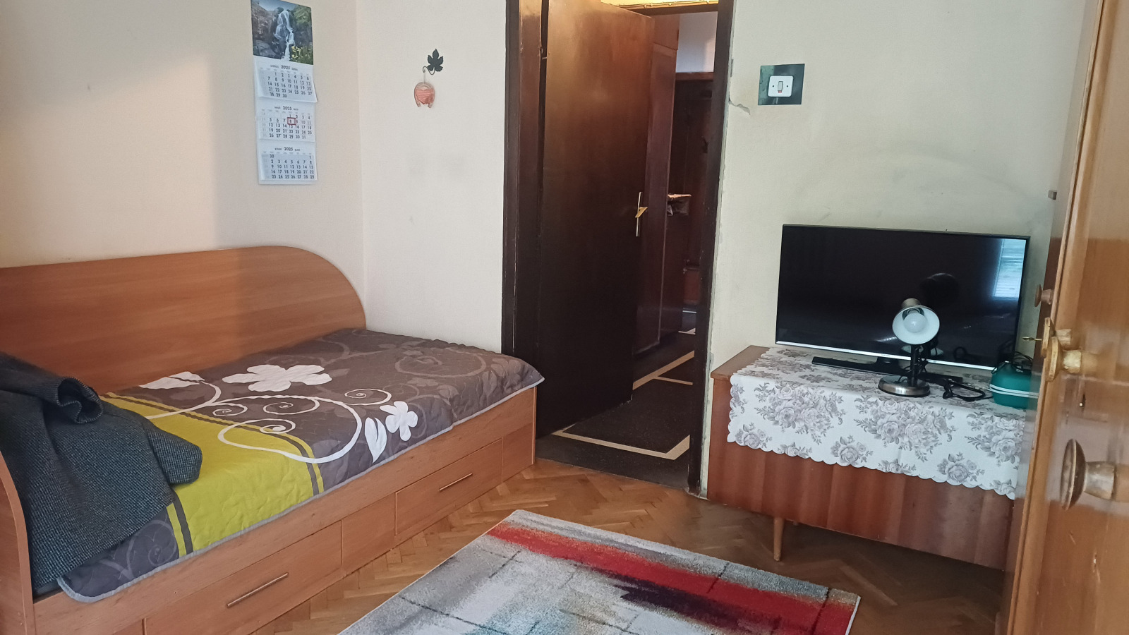 ������� 4-����� | Imot.bg � ����������� 11