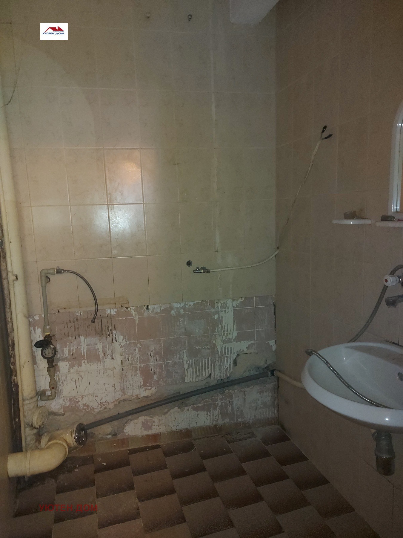 Продава ЕТАЖ ОТ КЪЩА | Imot.bg — изображение 6