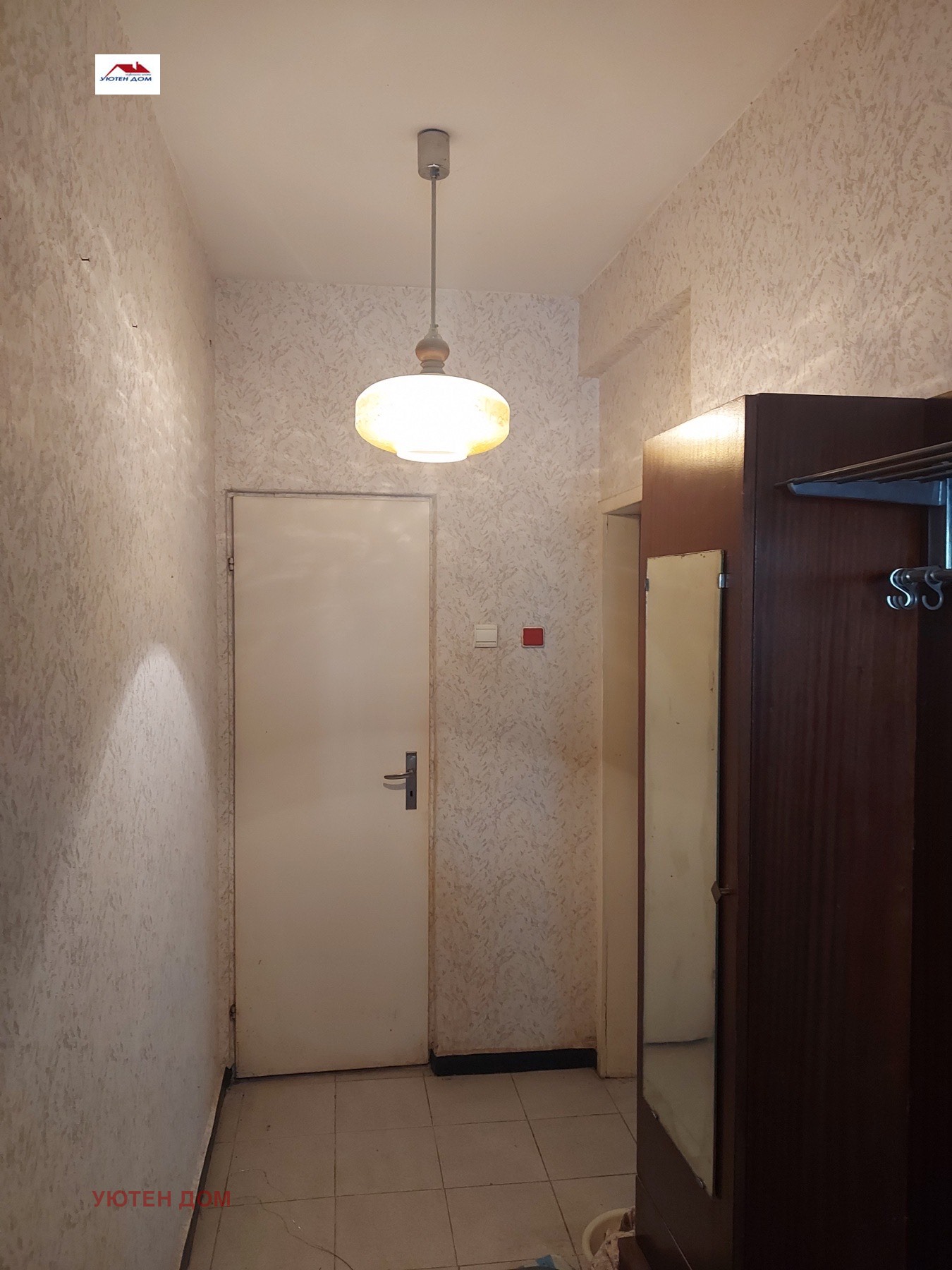 Продава ЕТАЖ ОТ КЪЩА | Imot.bg — изображение 1