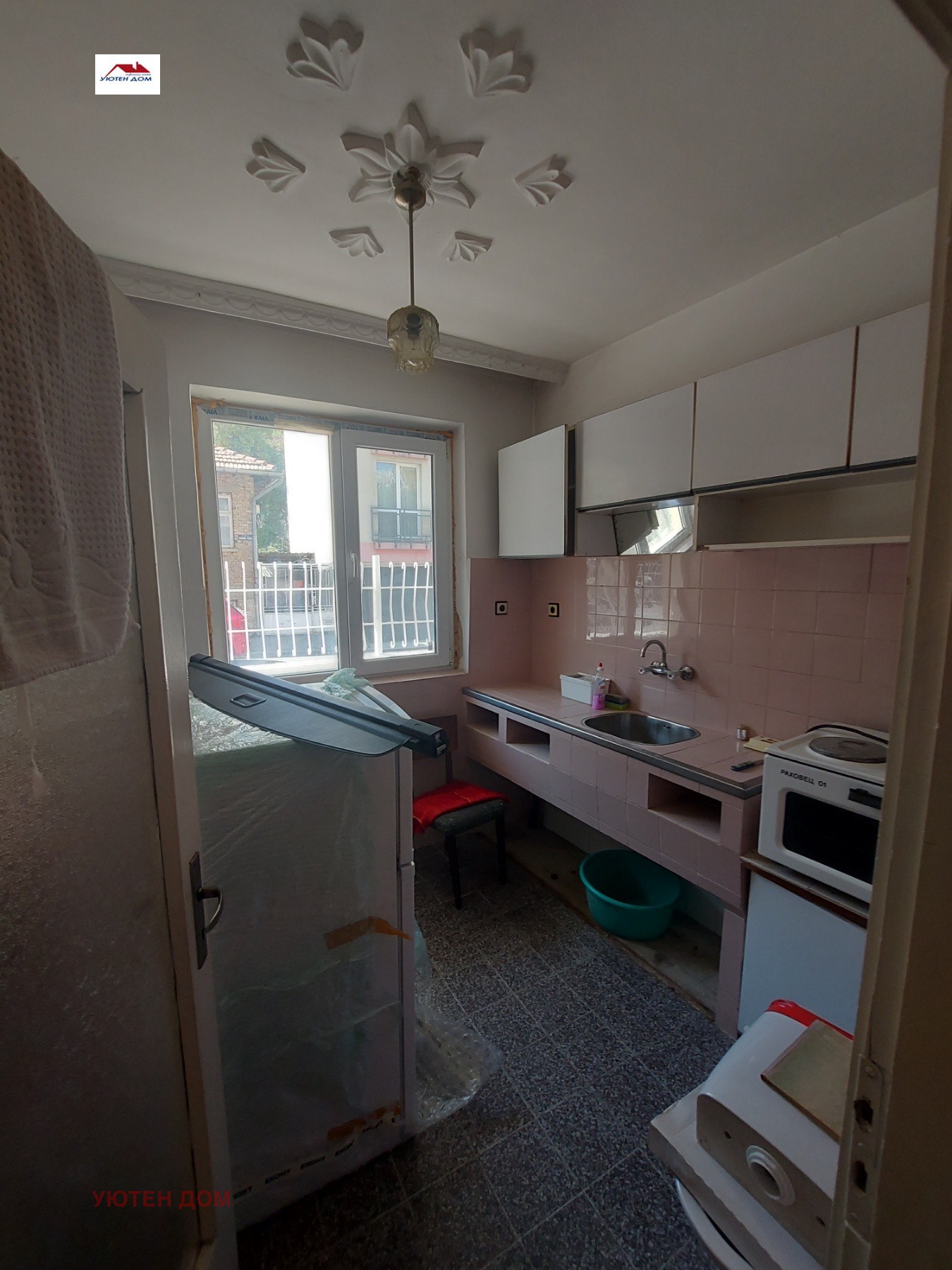 Продава ЕТАЖ ОТ КЪЩА | Imot.bg — изображение 5