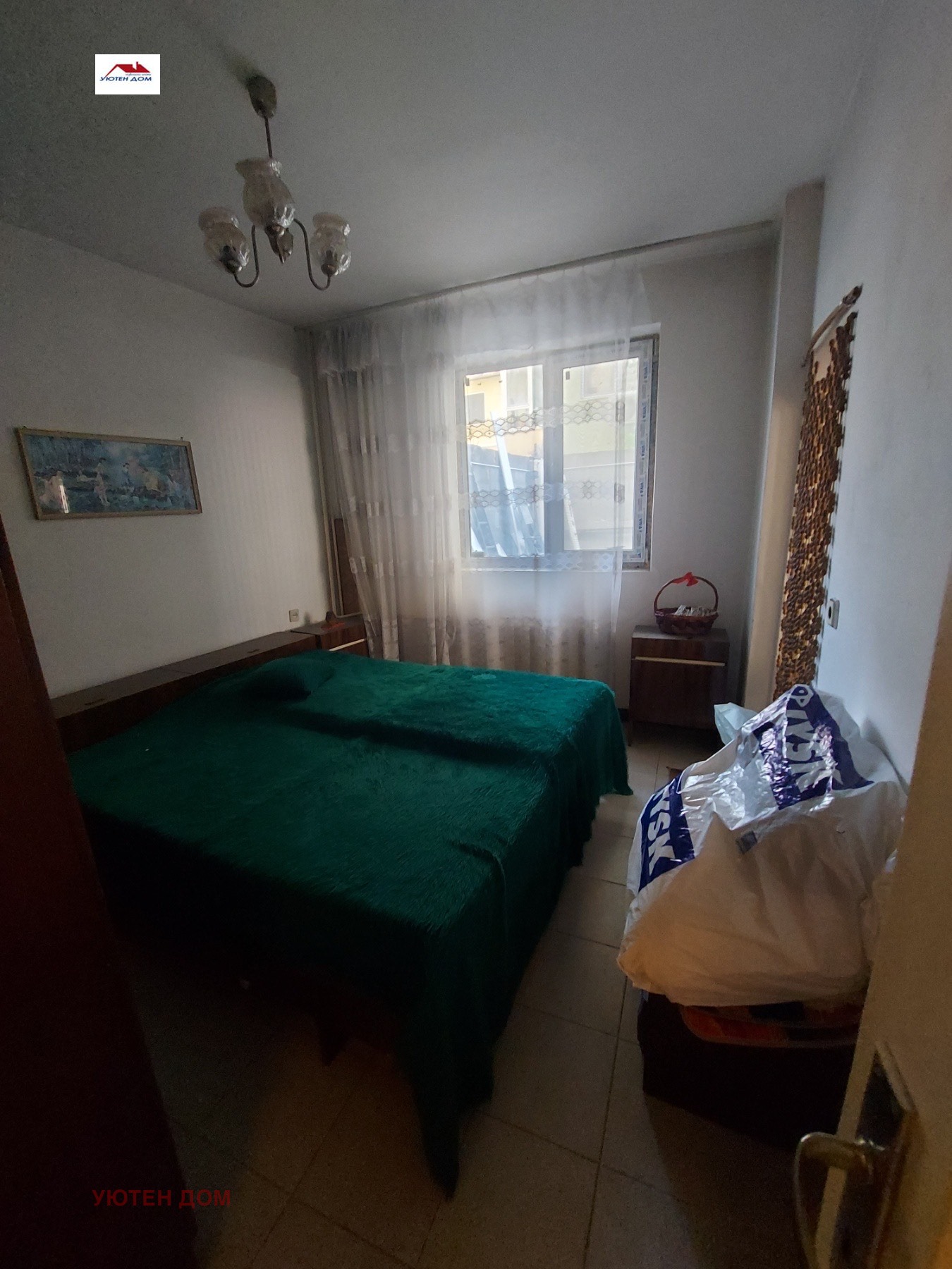 Продава ЕТАЖ ОТ КЪЩА | Imot.bg — изображение 4