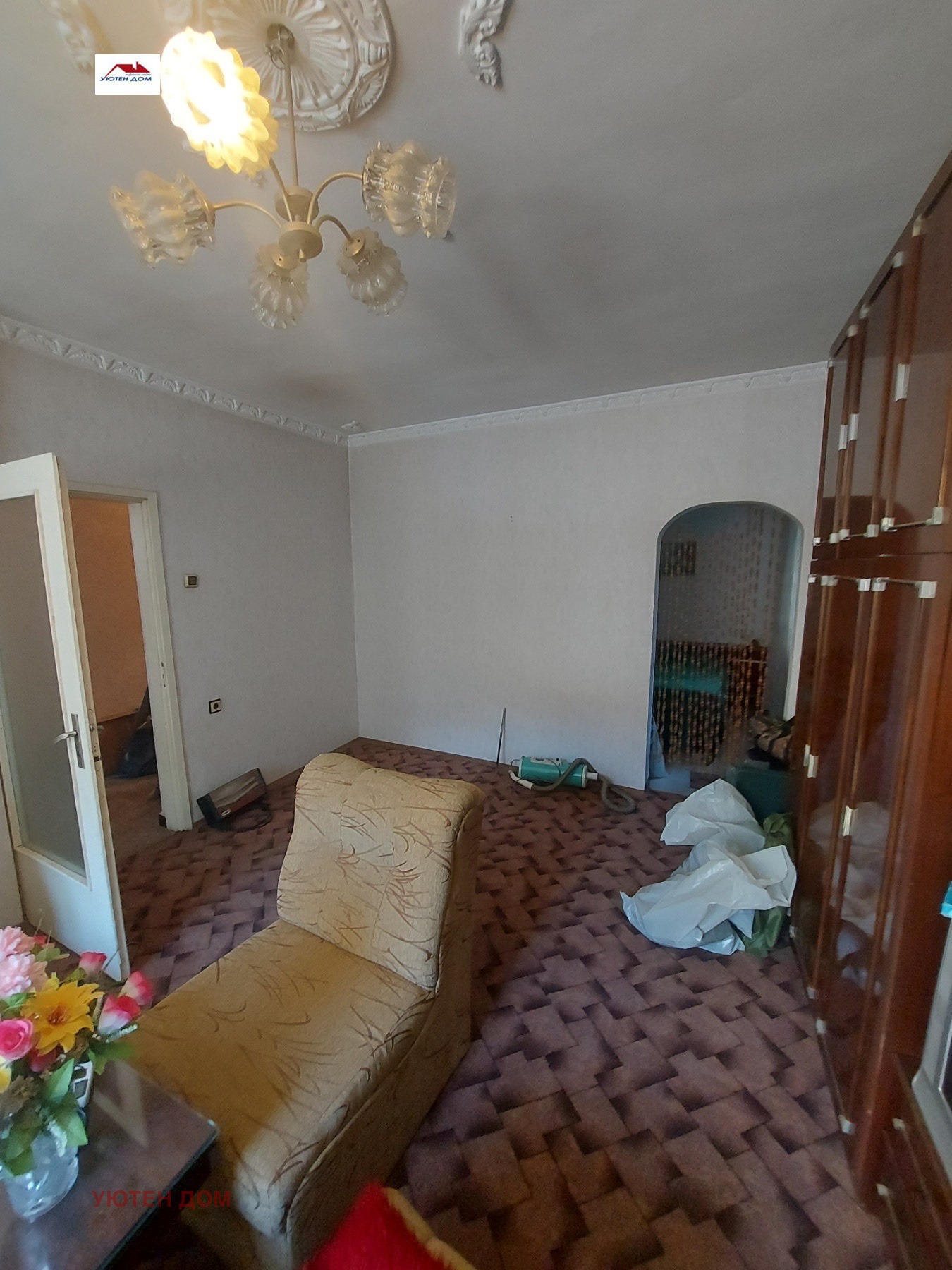 Продава ЕТАЖ ОТ КЪЩА | Imot.bg — изображение 3