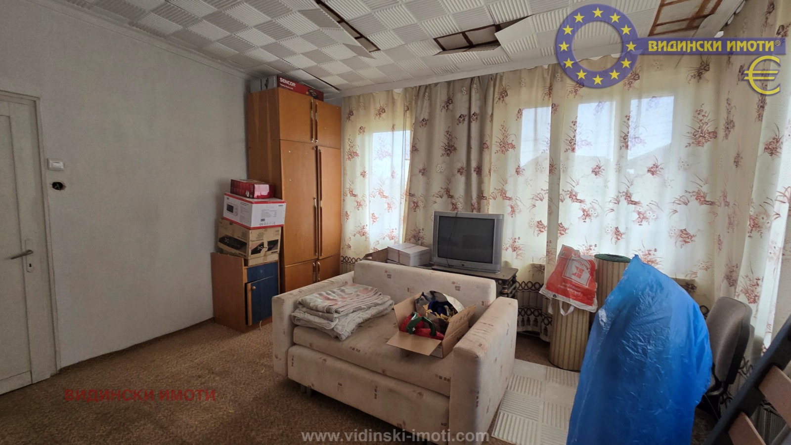 ������� ���� | Imot.bg � ����������� 9