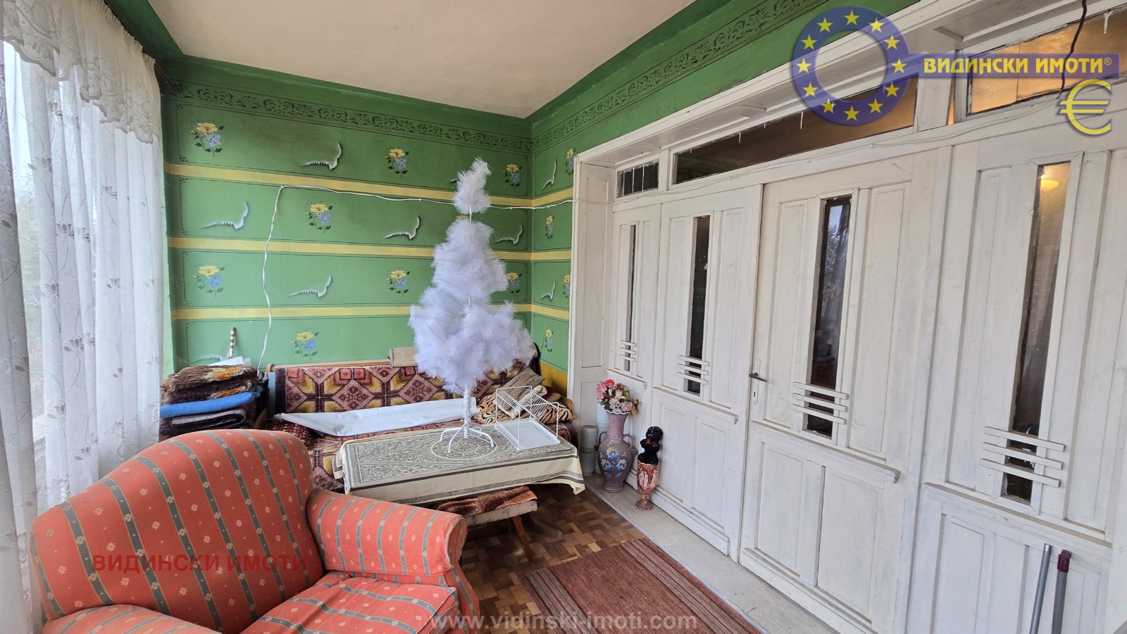 ������� ���� | Imot.bg � ����������� 7