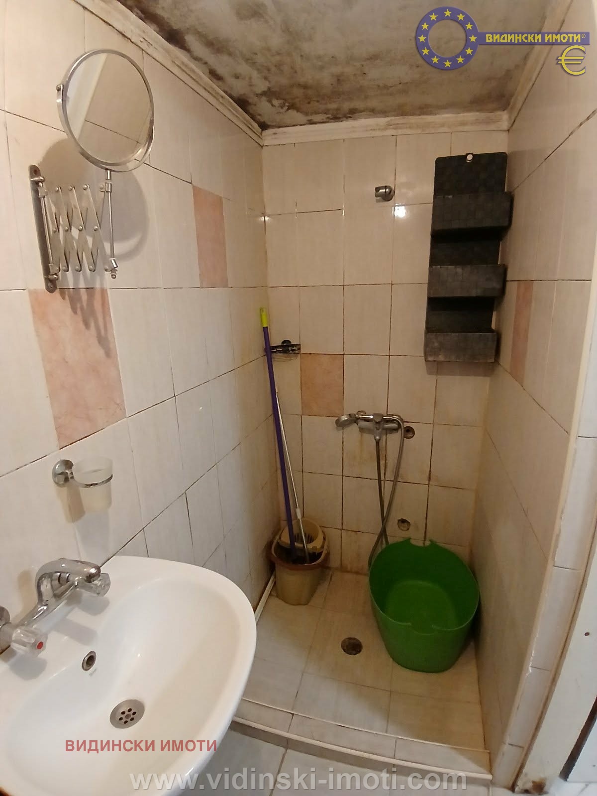 ������� ���� | Imot.bg � ����������� 6