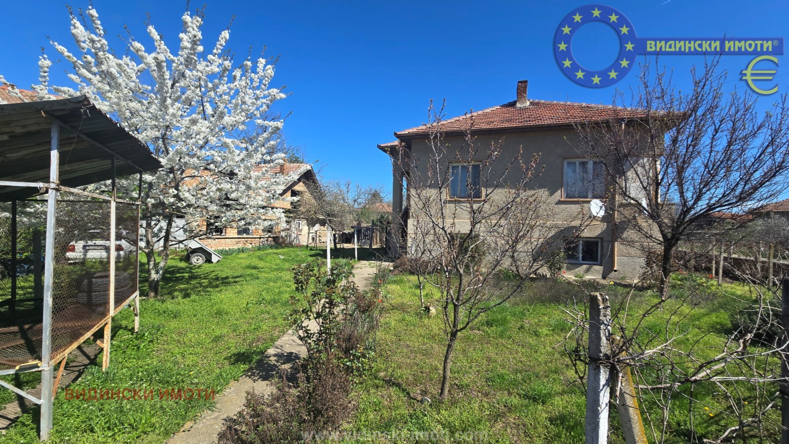 ������� ���� | Imot.bg � ����������� 1