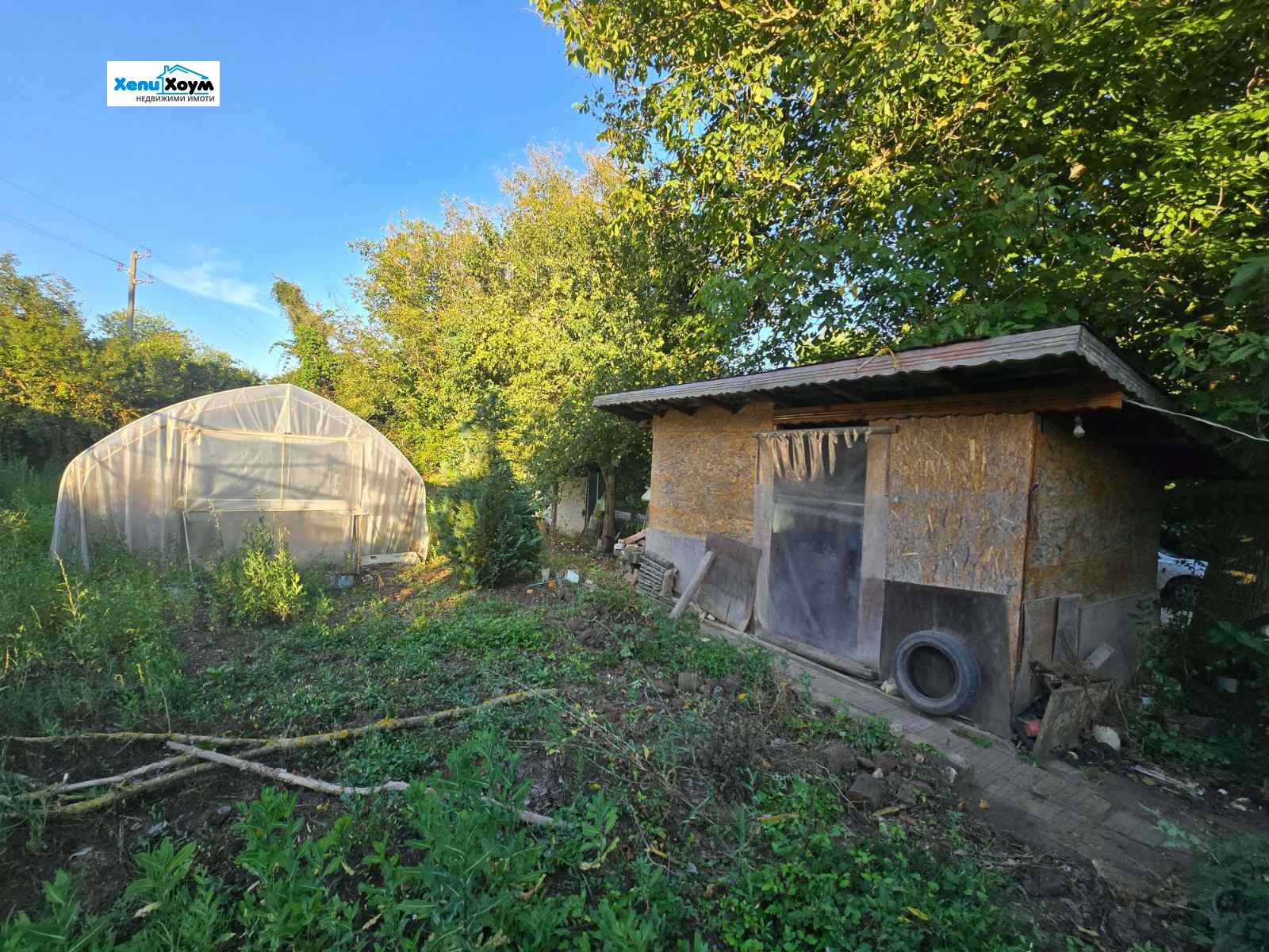 ������� ���� | Imot.bg � ����������� 15