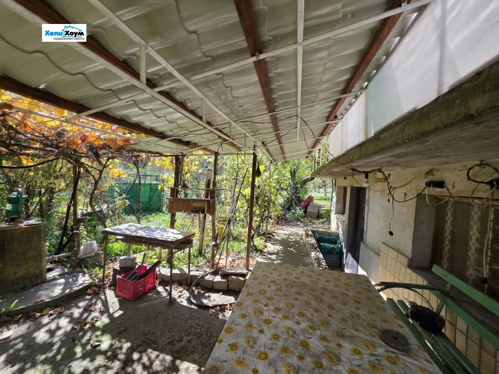 ������� ���� | Imot.bg � ����������� 6