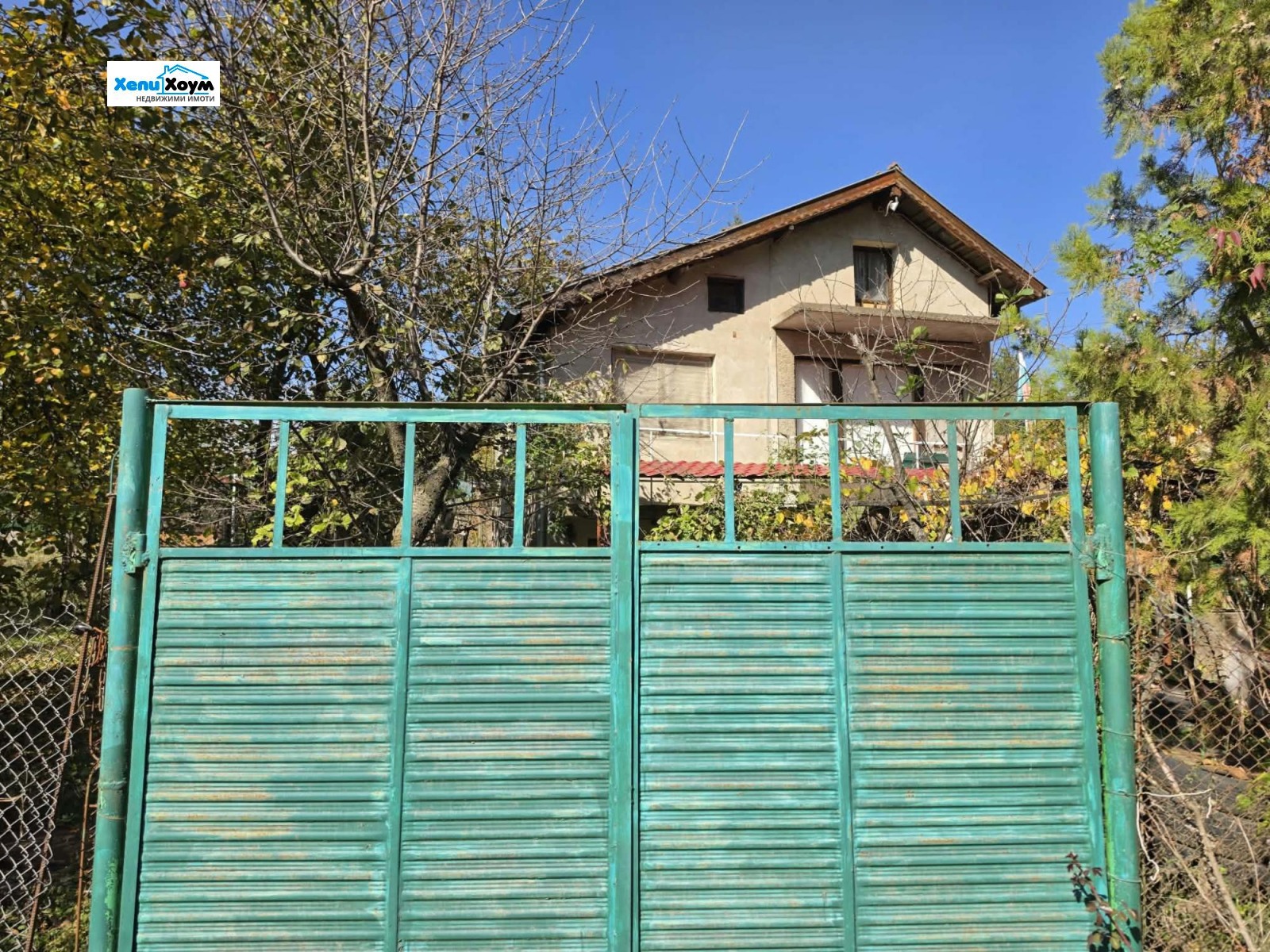 ������� ���� | Imot.bg � ����������� 1