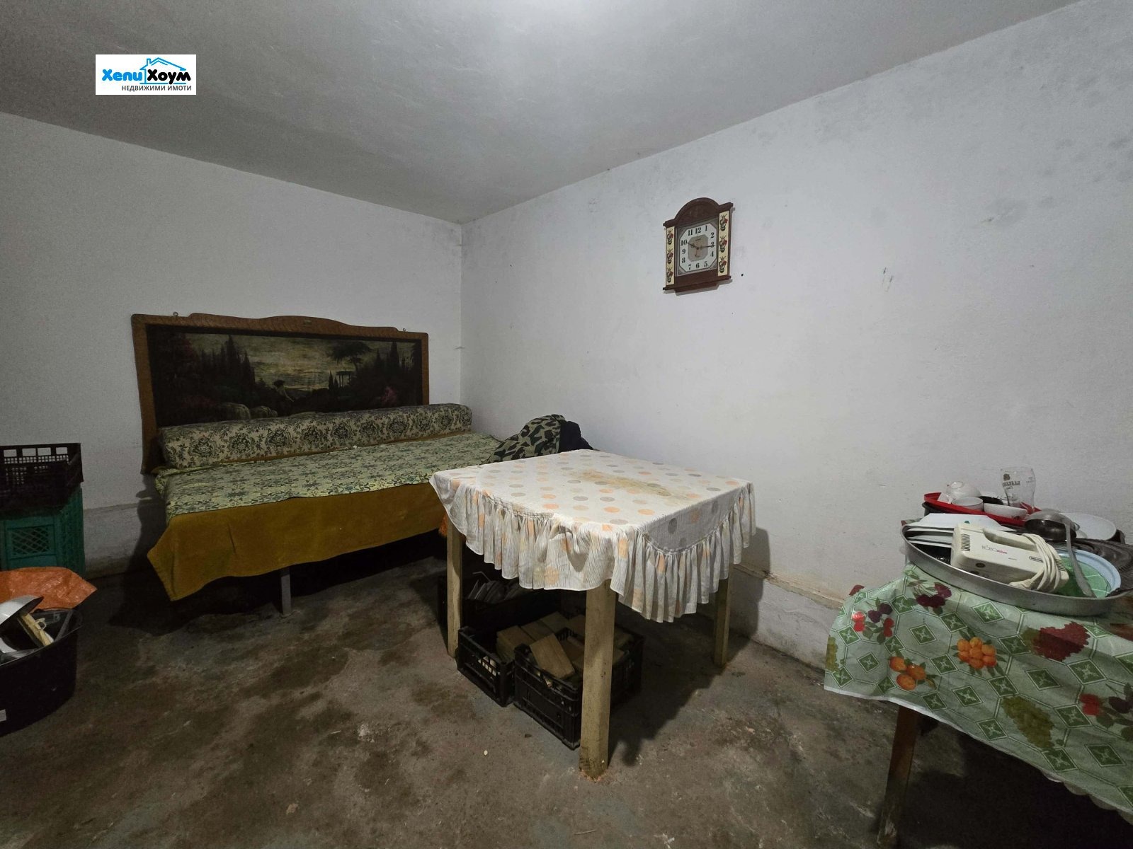 ������� ���� | Imot.bg � ����������� 9