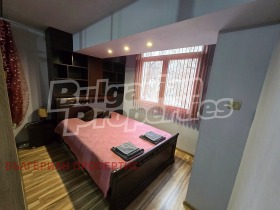 ������� 1-����� | Imot.bg � ����� ������ 5