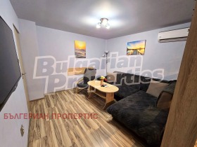 ������� 1-����� | Imot.bg � ����� ������ 2