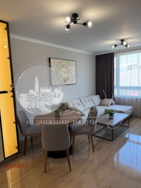 1 sovrum Sadiiski, Plovdiv