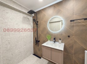 ������� 2-����� | Imot.bg � ����� ������ 11