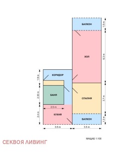 ������� 2-����� | Imot.bg � ����� ������ 2