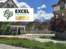 2 bedroom Bansko, region Blagoevgrad 1