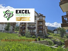 2 bedroom Bansko, region Blagoevgrad 12