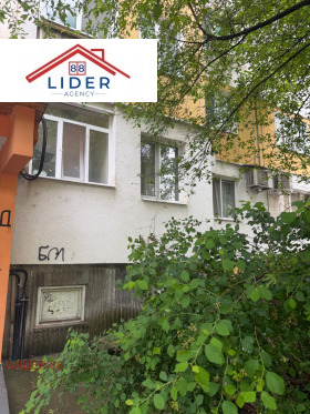 ������� 3-����� | Imot.bg � ����� ������ 13