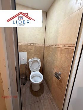 ������� 3-����� | Imot.bg � ����� ������ 12