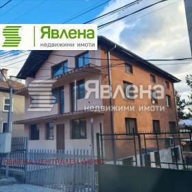 Huis verdieping Velingrad, regio Pazardzjik 1