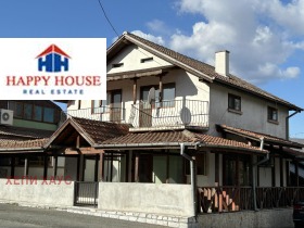 Hus Kresna, region Blagoevgrad 2