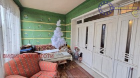 ������� ���� | Imot.bg � ����� ������ 7